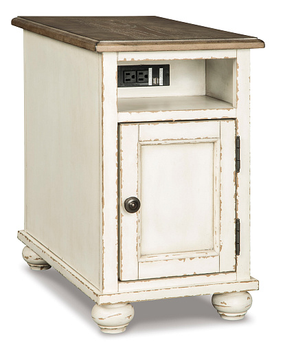 Realyn - придиванный столик (узкий)